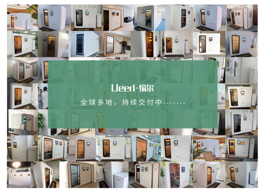  “逆龄舱”风靡全球精英圈：愉尔家用高压氧舱从富豪圈“第四空间”到家庭健康标配